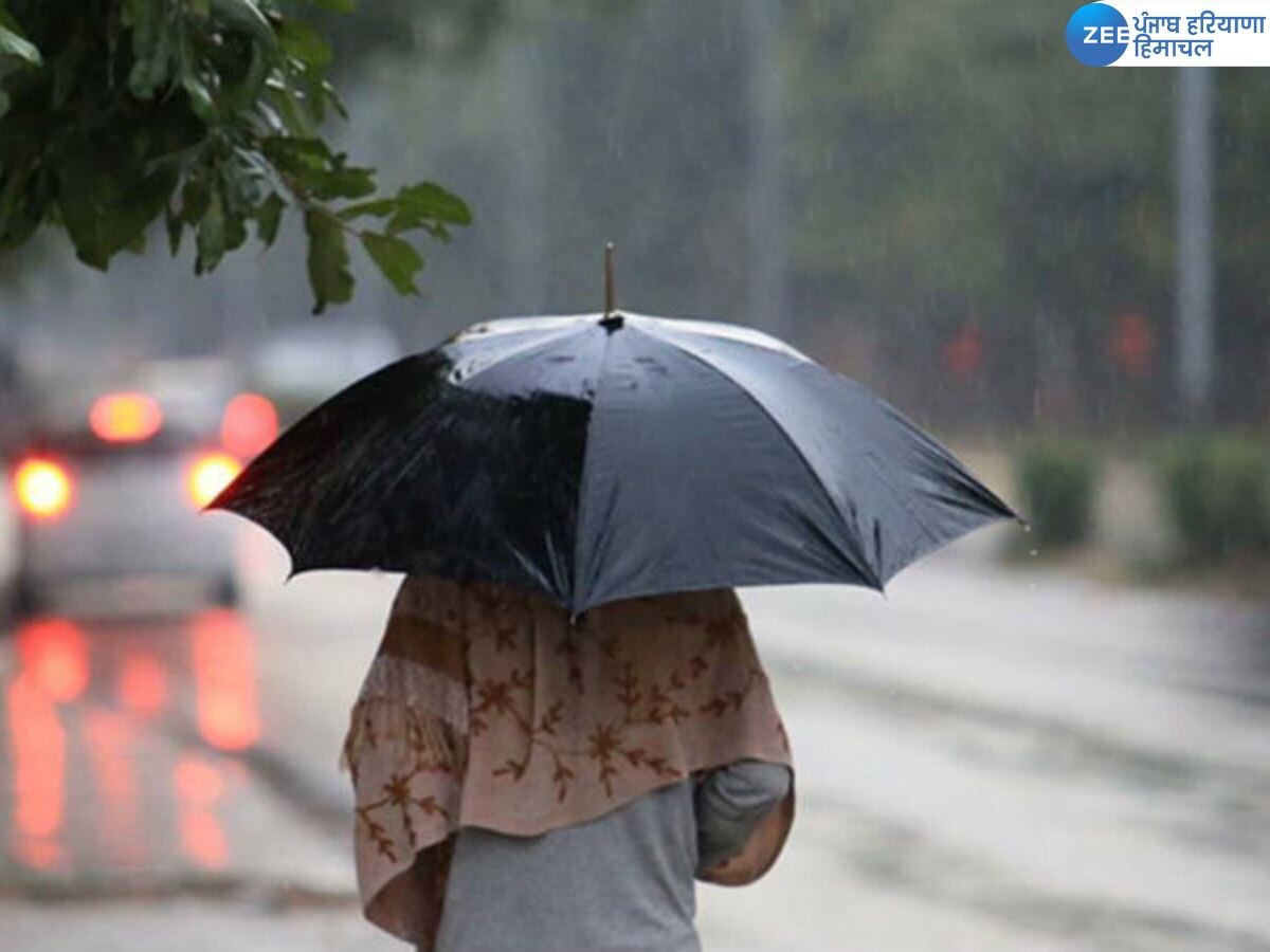 Punjab Weather: ਪੰਜਾਬ 'ਚ ਅੱਜ ਅਤੇ ਕੱਲ੍ਹ ਮੀਂਹ ਦੀ ਸੰਭਾਵਨਾ, 2 ਦਿਨ ਤਾਪਮਾਨ ਵਧੇਗਾ ਅਤੇ 5 ਫਰਵਰੀ ਤੋਂ ਬਾਅਦ ਬਦਲੇਗਾ ਮੌਸਮ 