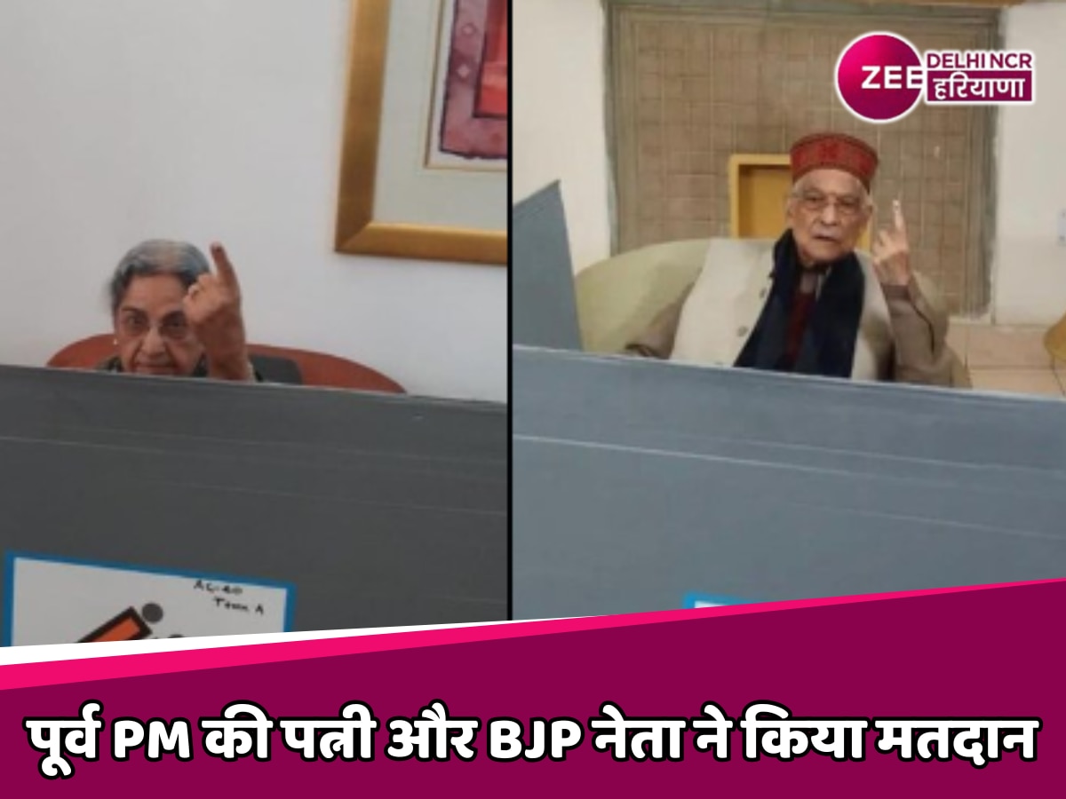 Delhi Election 2025 : पूर्व PM मनमोहन सिंह की पत्नी गुरशरण कौर और मंत्री मुरली मनोहर जोशी ने किया मतदान