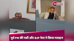 पूर्व PM मनमोहन सिंह की पत्नी गुरशरण कौर और मंत्री मुरली मनोहर जोशी ने किया मतदान