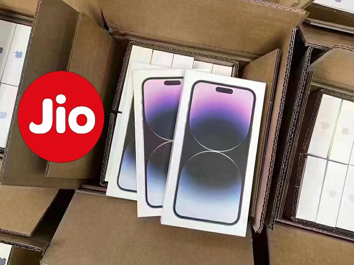 Jio अब 'कौड़ियों' के दाम पर बेच रहा iPhone 14! भरा पड़ा है स्टॉक, कीमत जानकर तुरंत कर लेंगे बुक