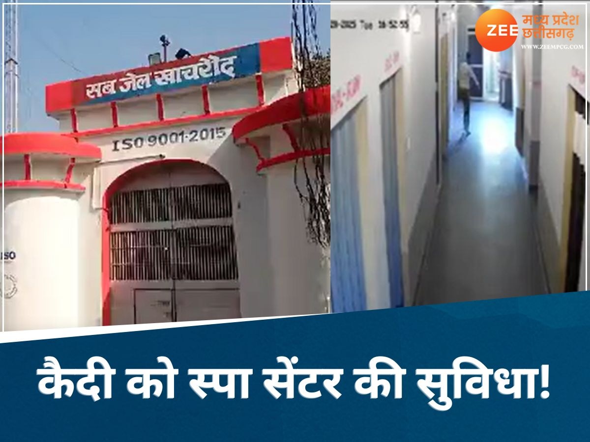 अजब MP की गजब खबर: आरोपी को स्पेशल सुविधा दिलाने स्पा सेंटर ले गई पुलिस, मसाज कराया और फरार