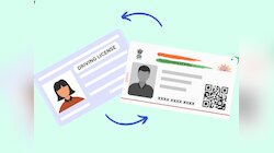 आपके RC और DL का होगा आधार लिंक, चालान से बचने के लिए पुलिस को नहीं दे पाएंगे चकमा