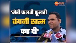 भोपाल के जय श्री गायत्री फूड के मालिक ने फिर चिराग पासवान का लिया नाम, कहा उन्हें...