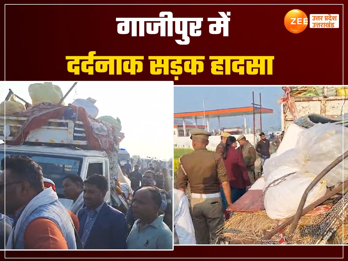 Ghazipur Road Accident