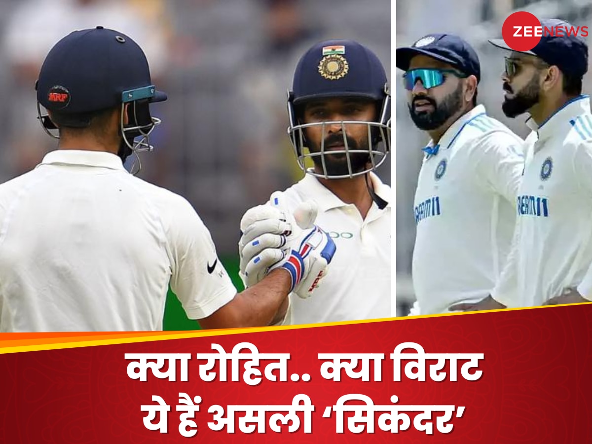 Virat Kohli, Rohit Sharma, Ajinkya Rahane and Cheteshwar Pujara