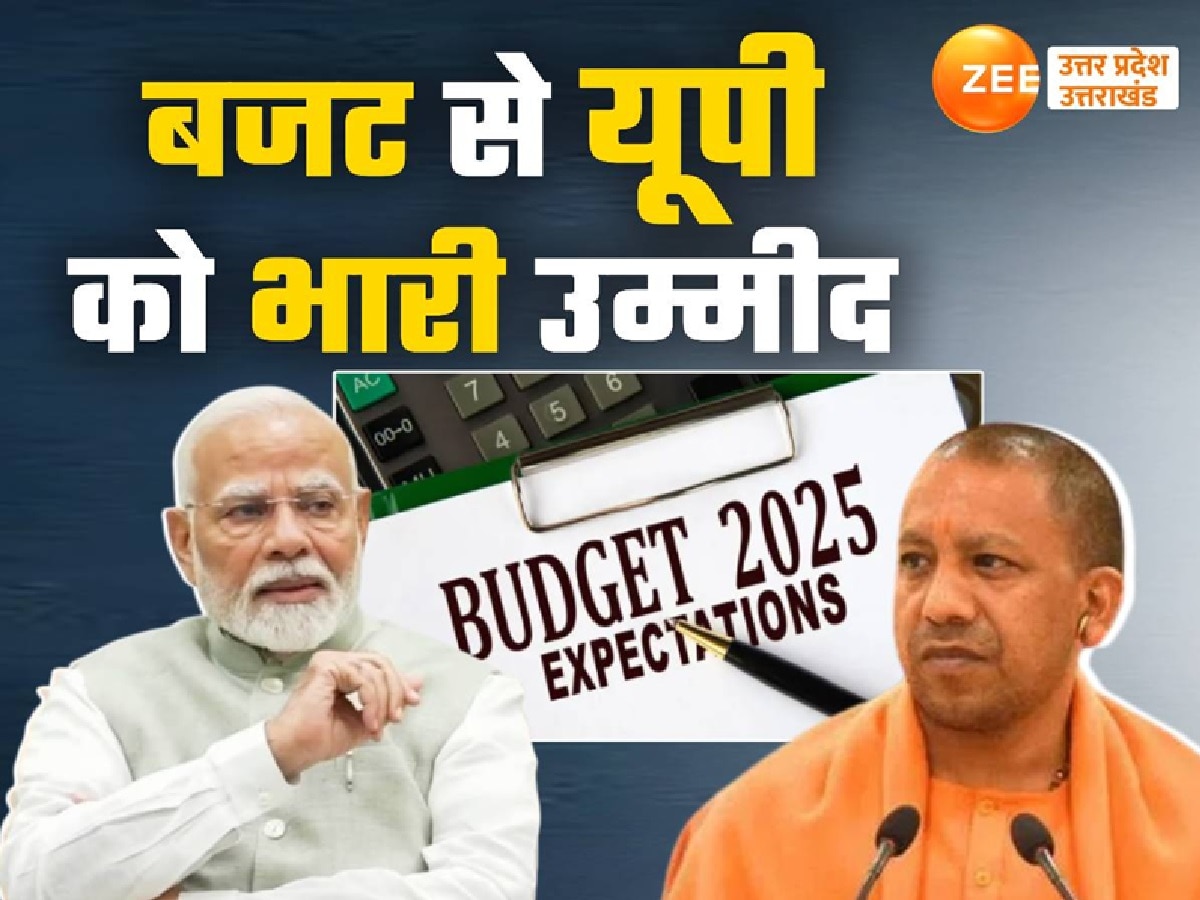 Budget 2025 Expectations