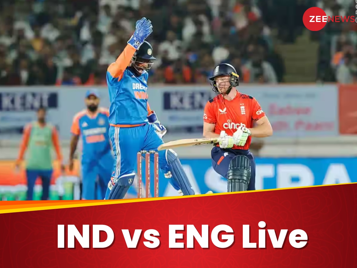 India vs England Live