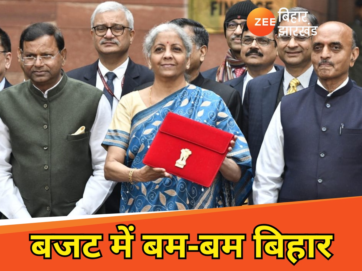 What did bihar got in Budget 2024 looked like Nirmala Sitharaman was presenting budget of Bihar