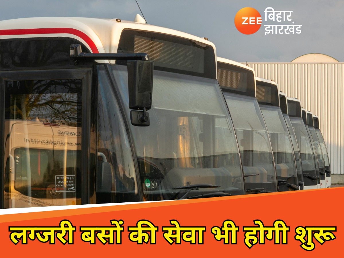 Electric buses will run on Purnia to Bhagalpur Katihar and Siliguri route