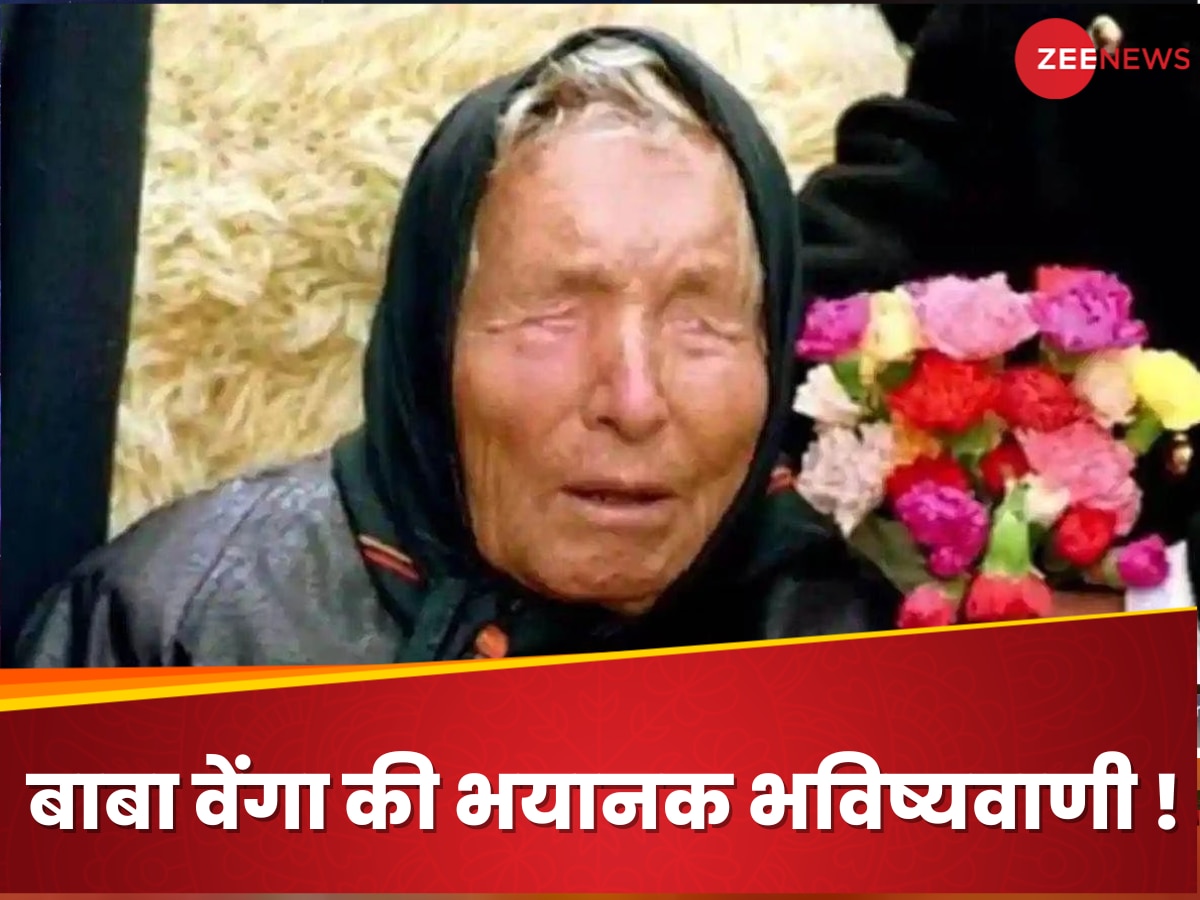 Baba Vanga Prediction