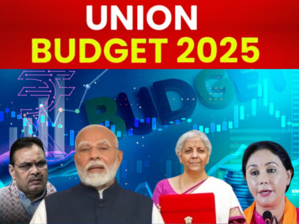 Union Budget