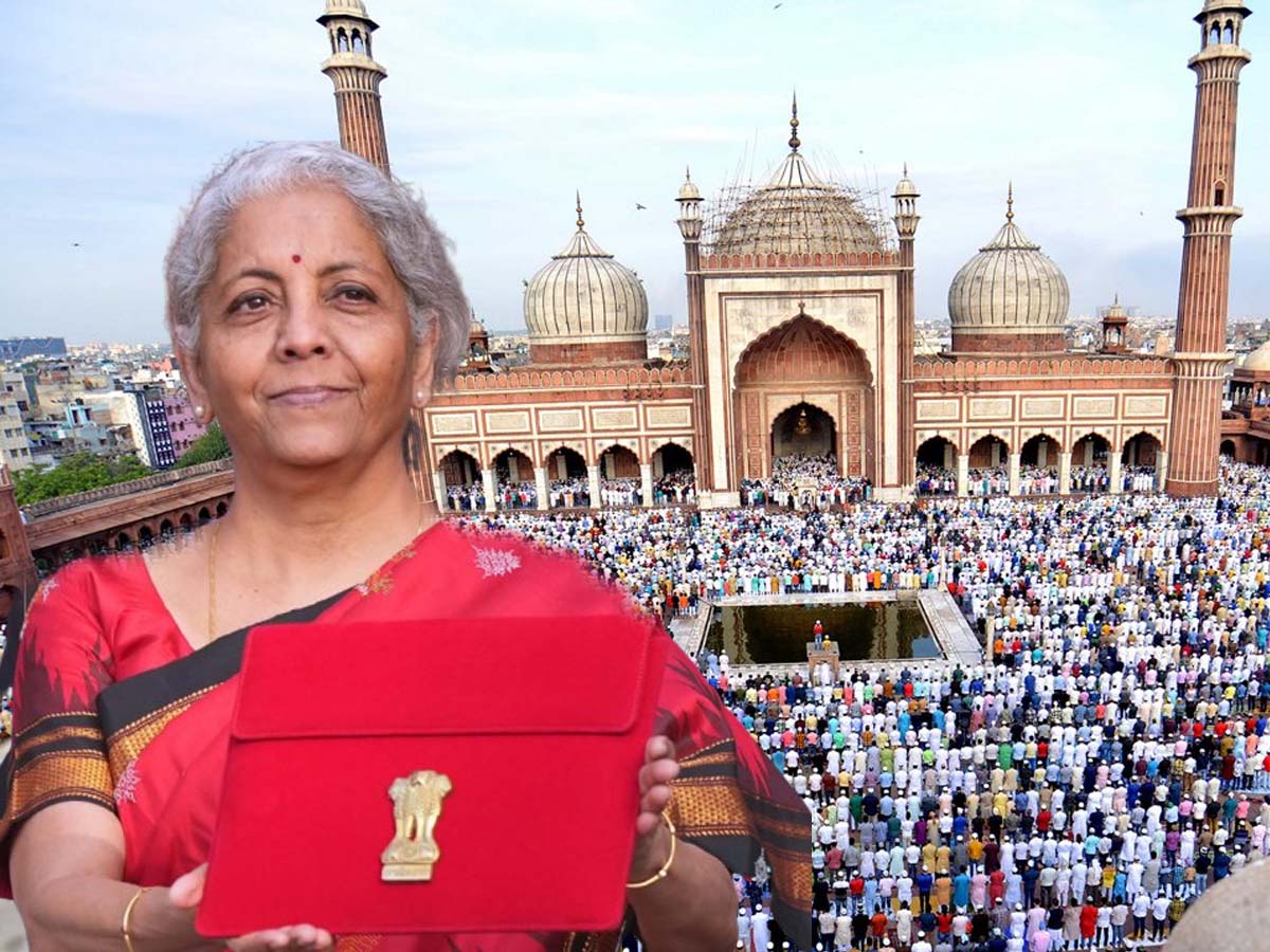 Budget 2025: अल्पसंख्यकों के लिए बेहतर रहा था 2024-25 का बजट; इस बार मुसलमानों को है ये उम्मीदें Budget 2025: अल्पसंख्यकों के लिए बेहतर रहा था 2024-25 का बजट; इस बार मुसलमानों को है ये उम्मीदें