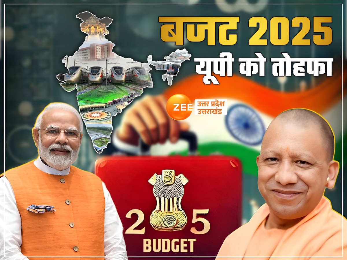 Budget 2024