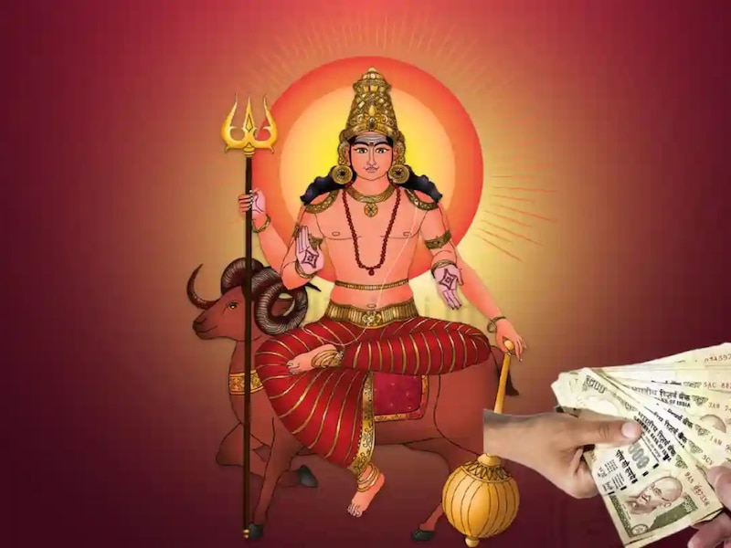 मंगल का रूचक योग