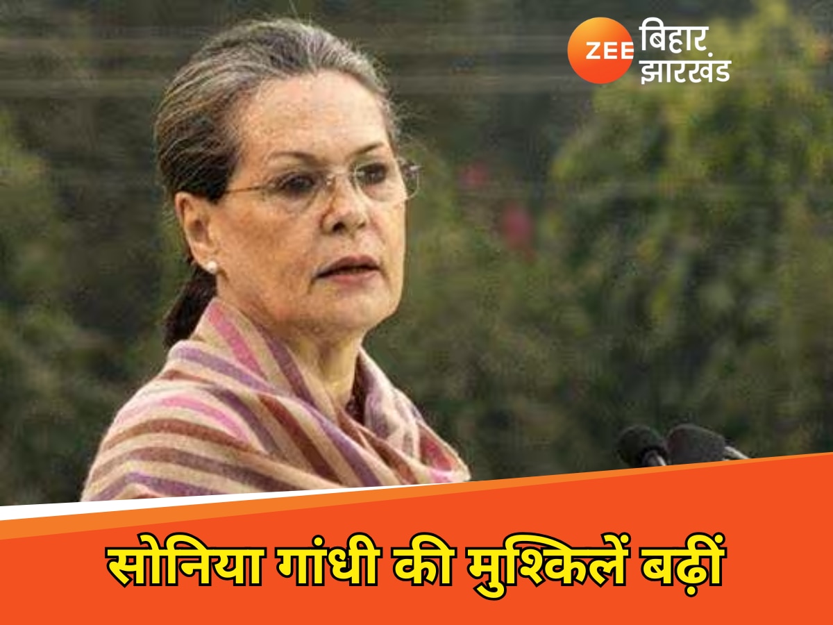 complaint against Sonia Gandhi in Muzaffarpur court over comment on President filed