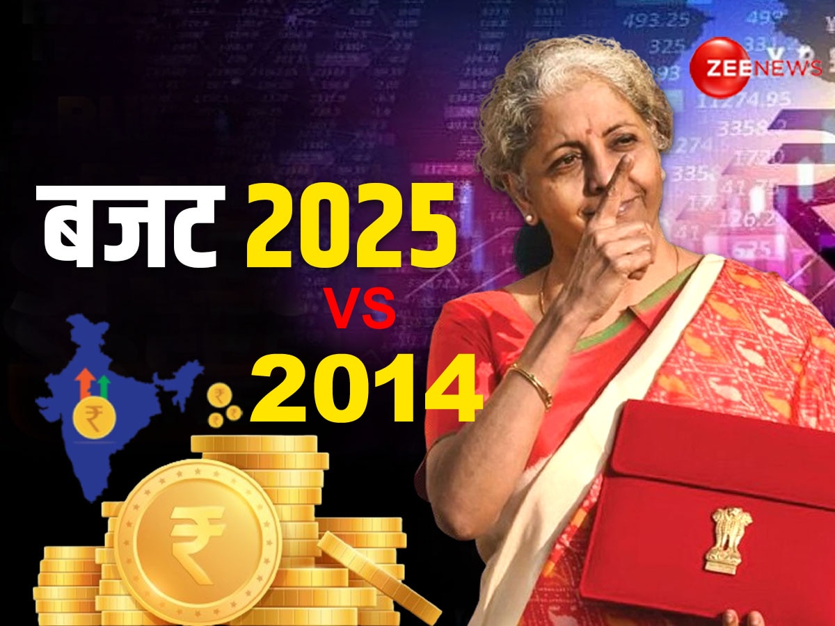 Budget 2014 Vs 2025: कैसे मोदी सरकार ने 10 साल में किया टैक्स सुधार, आम लोगों को दी बड़ी ताकत