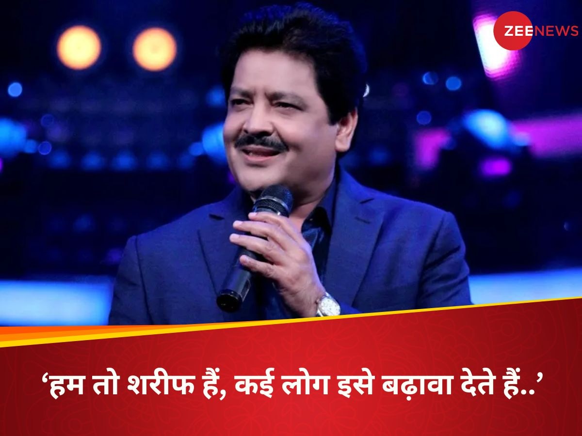 Udit Narayan Reacts To Kissing Female Fans