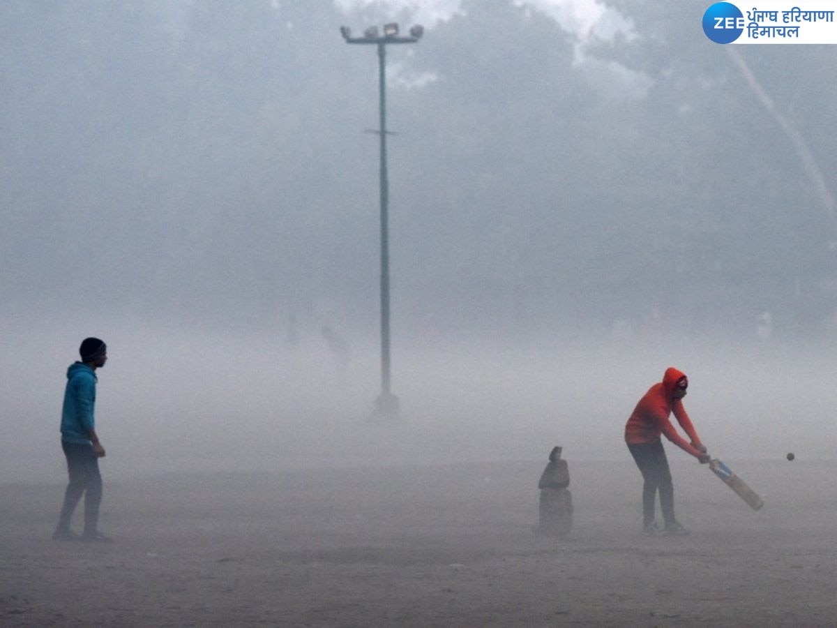 Punjab Weather: ਪੰਜਾਬ 'ਚ ਸੰਘਣੀ ਧੁੰਦ ਦਾ ਅਲਰਟ, ਕੱਲ ਤੋਂ ਬਦਲੇਗਾ ਮੌਸਮ