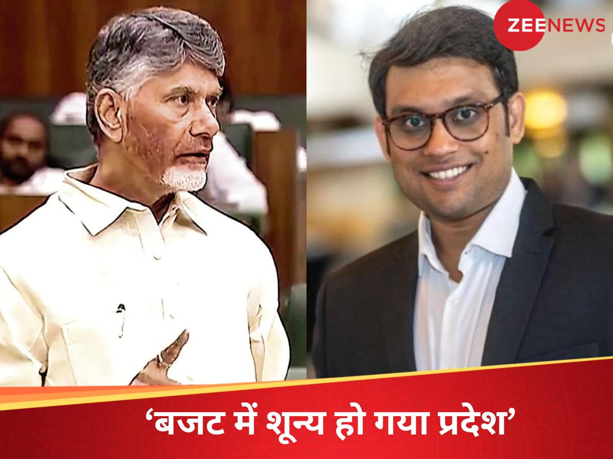Budget: बिहार में आई बहार, आंध्र में पड़ा सूखा, बजट को लेकर अब YSR ने कह दी ऐसी बात