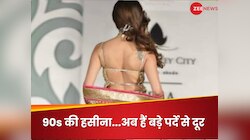 90s की ये हसीना, हीरो से ज्यादा लेती थीं फीस, लगातार दी सुपरहिट फिल्में