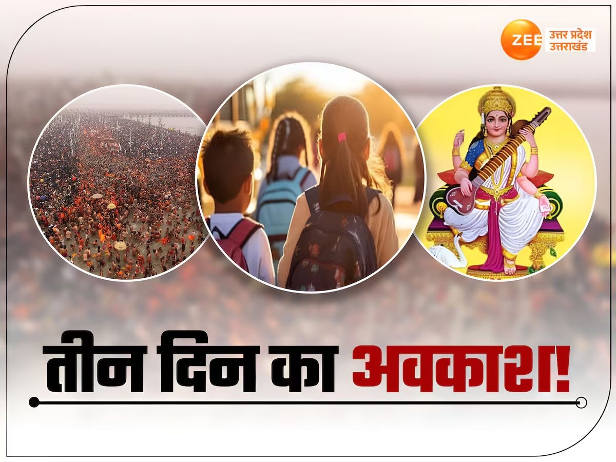 फाइल फोटो 