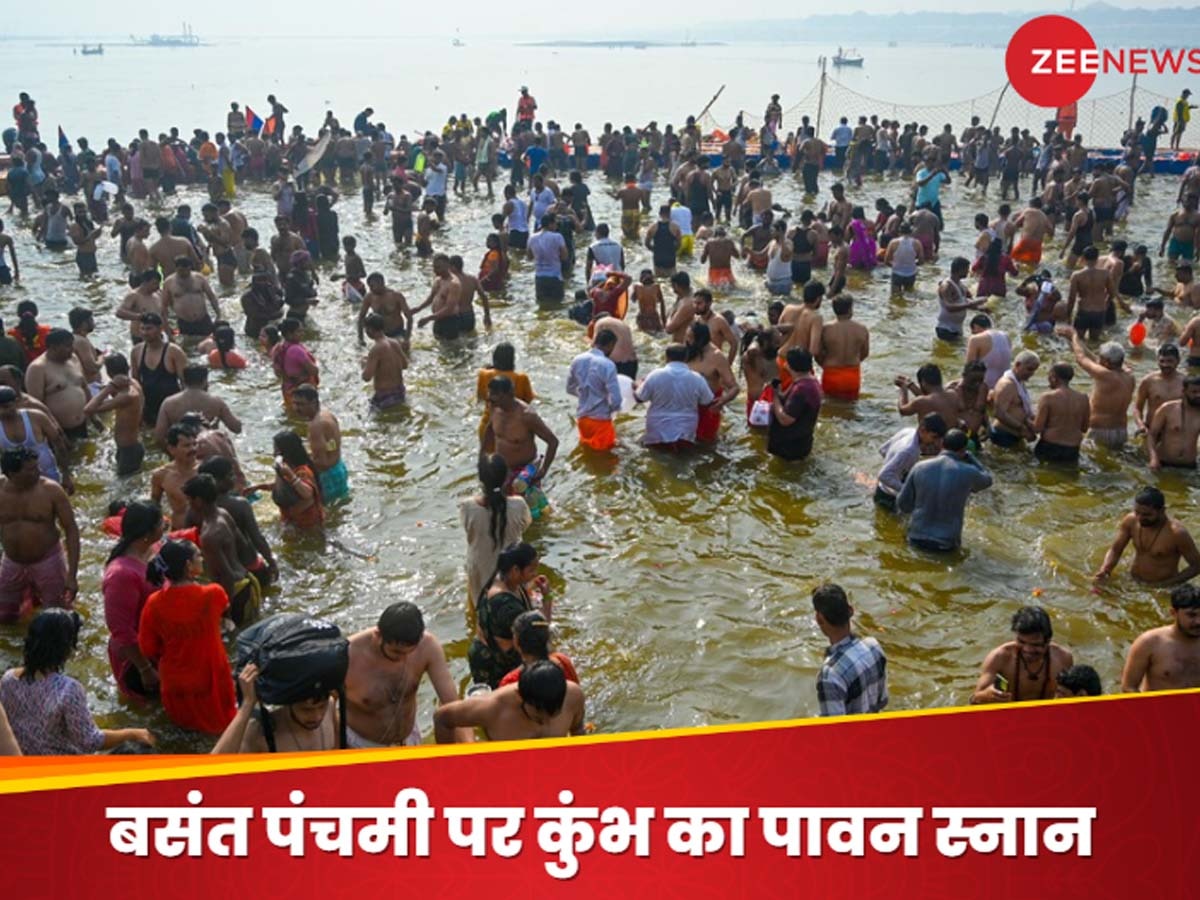 Kumbh Snan 2025: महाकुंभ का आखिरी अमृत स्नान आज, हादसे से निपटने के लिए 'फुल-प्रूफ' इंतजाम; ये पंटून पुल किए गए बंद