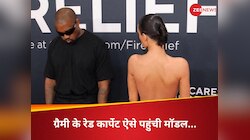 Grammy 2025: रेड कार्पेट पर ट्रांसपेरेंट ड्रेस में पति कान्ये संग पहुंची बियांका