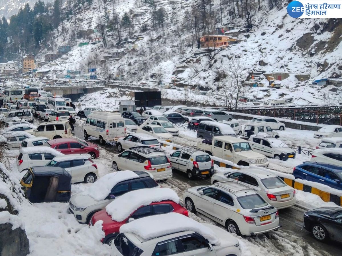 Himachal Pradesh Weather: हिमाचल प्रदेश में बदला मौसम का मिजाज, बर्फ़बारी को लेकर येलो अलर्ट जारी