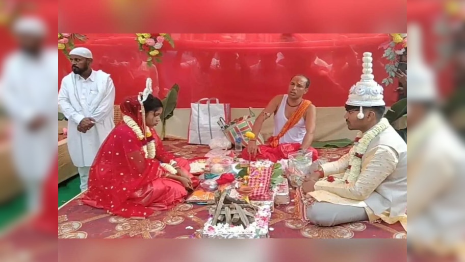 West Bengal: मुस्लिम संगठन ने दिया भाईचारे का पैगाम; करा दी इतनी हिंदू बेटियों की शादी