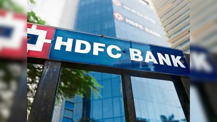 BANK Fraud 2024-25: ଏଚଡିଏଫସି ବ୍ୟାଙ୍କ ଗ୍ରାହକ ସର୍ବାଧିକ ସାଇବର ଠକେଇର ଶିକାର