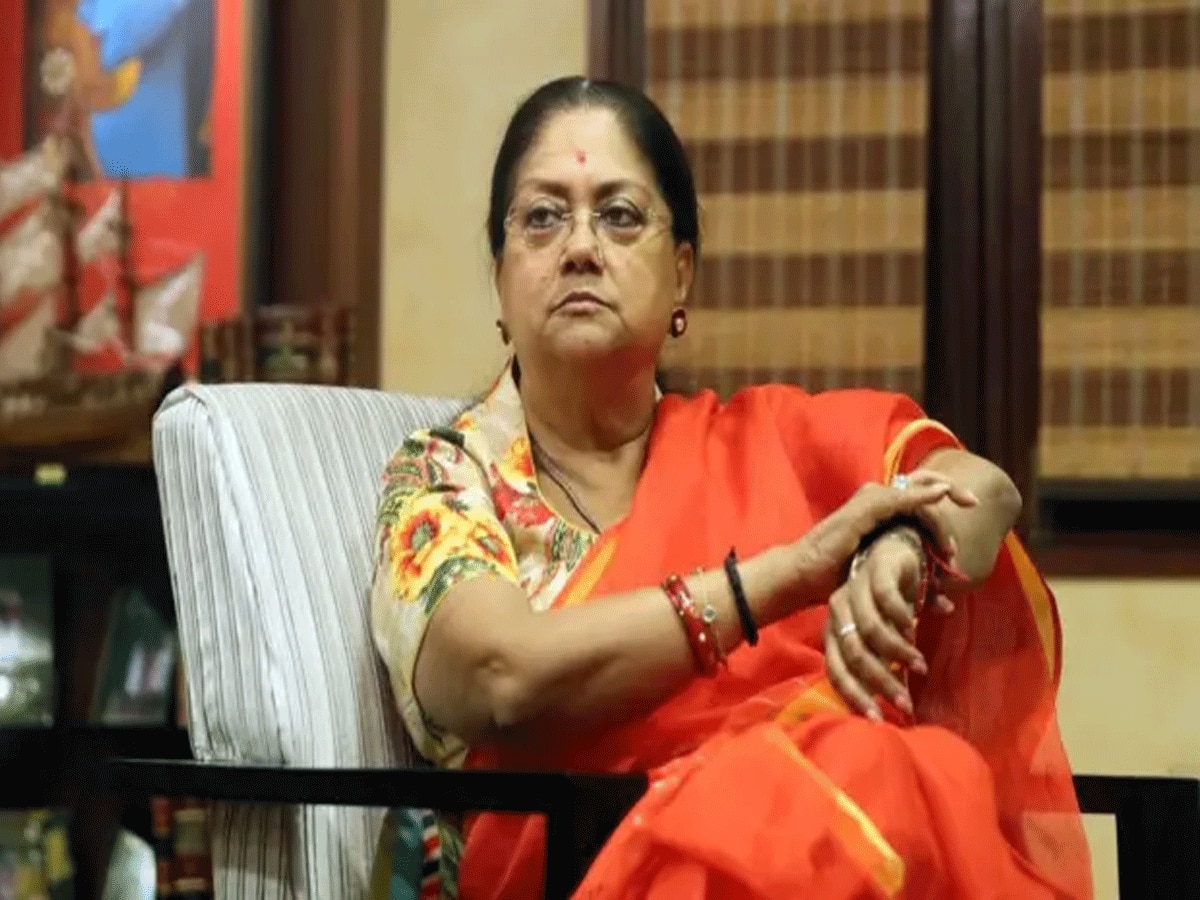 Rajasthan Politics Vasundhara Raje asked whether becoming CM is in my hands