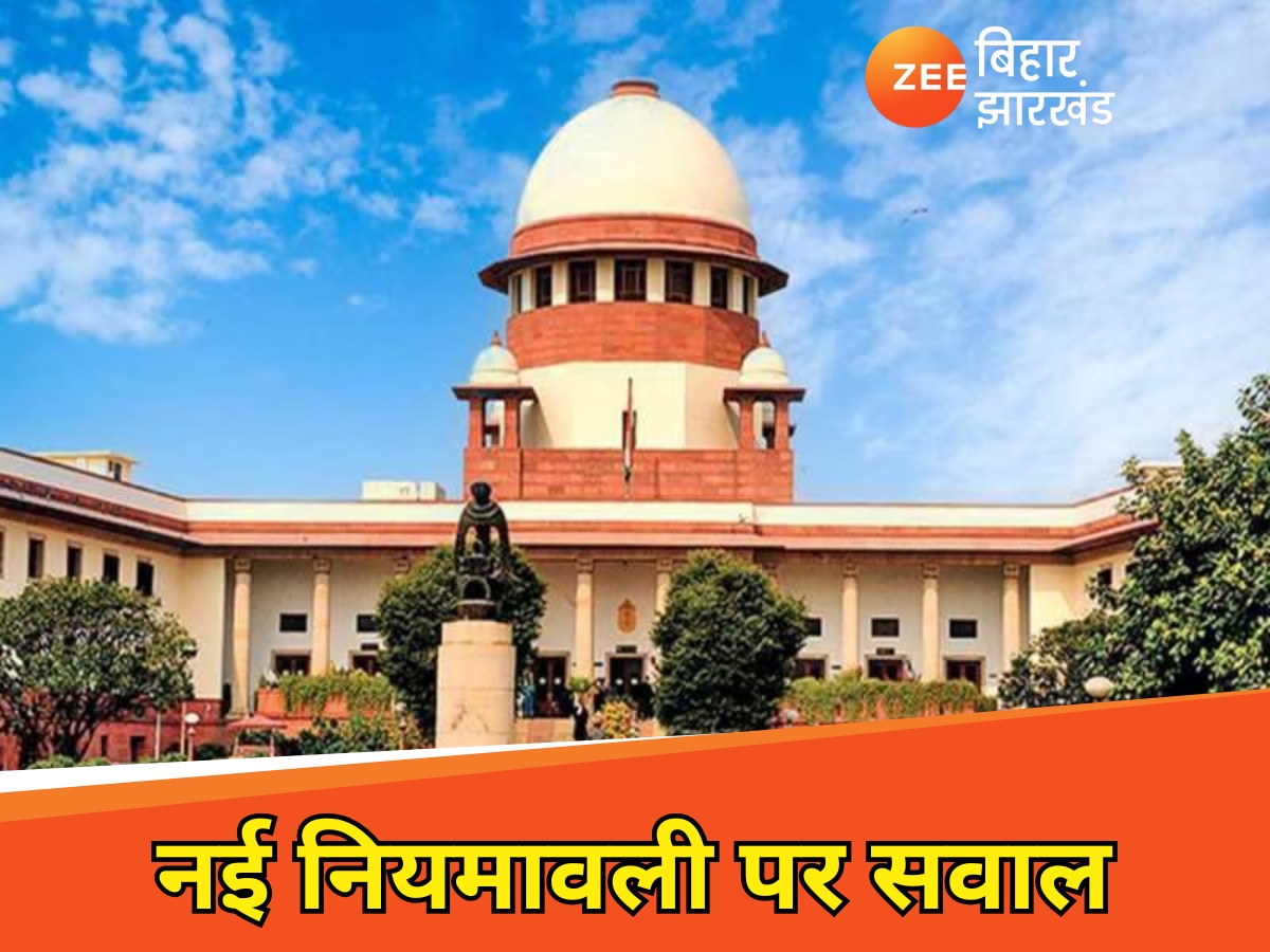 Jharkhand News Contempt petition filed in Supreme Court on DGP appointment and new rules