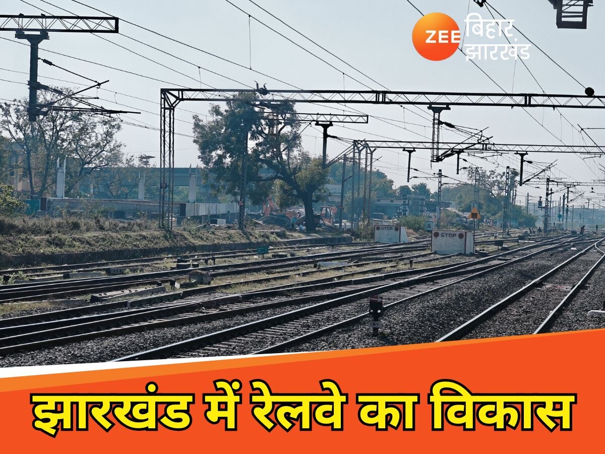 57 Amrit stations and 7302 crores approved for the development of railways in Jharkhand