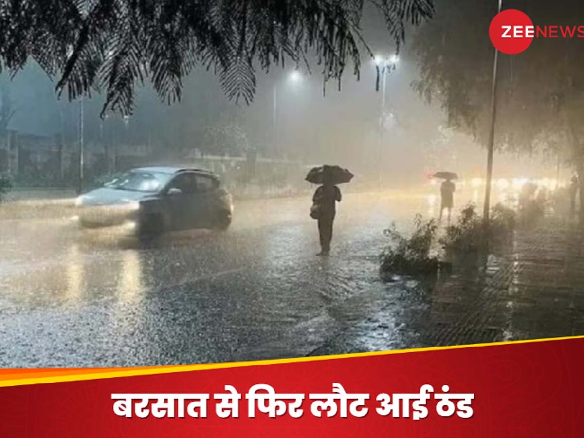 Weather Update: दिल्ली-एनसीआर में गरजे बादल, बारिश-ठंडी हवाओं से बढ़ गई ठिठुरन; जान लें 9 फरवरी तक का मौसम अपडेट