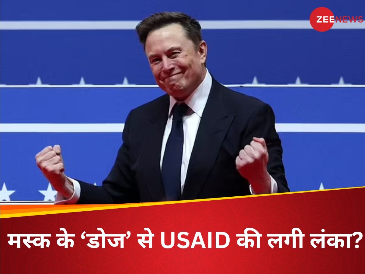 एलन मस्क का आदेश, ट्रंप की हां से 100 देशों में मचा हाहाकार, DOGE और USAID के बीच जंग क्यों?