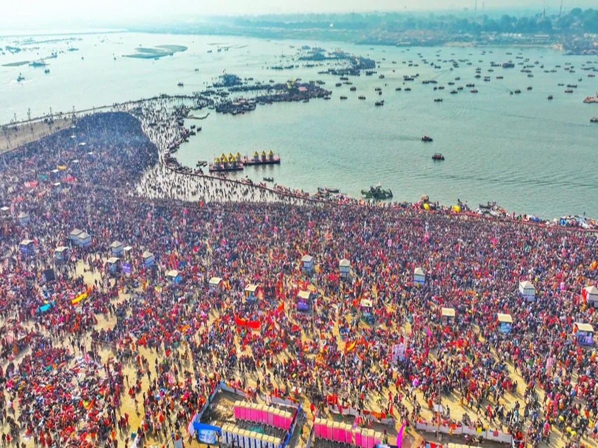 Mahakumbh 2025