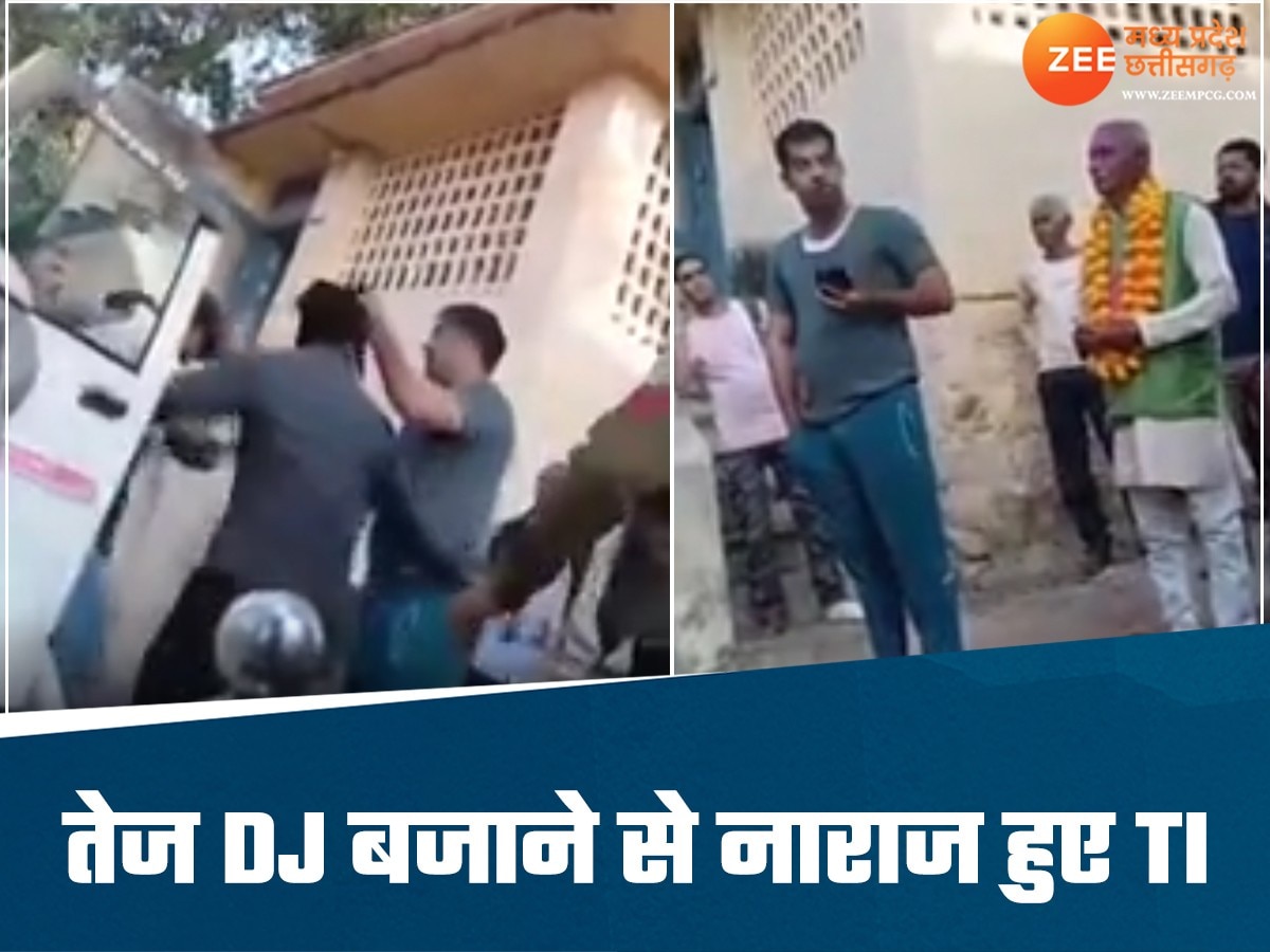 DJ वाले बाबू की वजह से टूटी दरोगा जी की नींद! देने लगे गाली, फिर हुआ कुछ ऐसा...