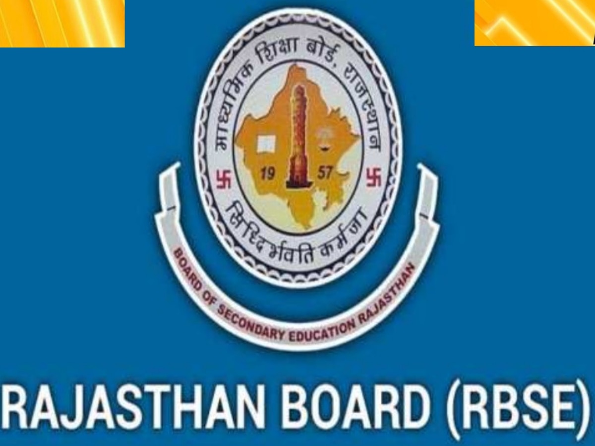 Rajasthan Board Time Table 2025: राजस्थान माध्यमिक शिक्षा बोर्ड ने एग्जाम डेट में किया बदलाव, जानें कब होगी 10वीं और 12वीं की परीक्षा