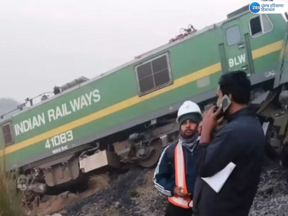 Fatehpur Train Accident: ਸਿਗਨਲ ਨਾ ਮਿਲਣ ਕਾਰਨ ਵਾਪਰਿਆ ਵੱਡਾ ਰੇਲ ਹਾਦਸਾ; ਇੰਜਣ ਤੇ ਗਾਰਡ ਡੱਬਾ ਪਟੜੀ ਤੋਂ ਉਤਰੇ