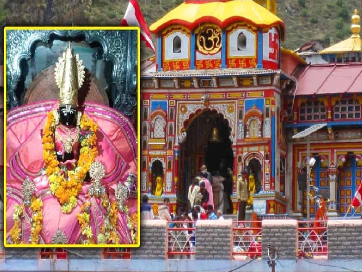 Chardham Yatra