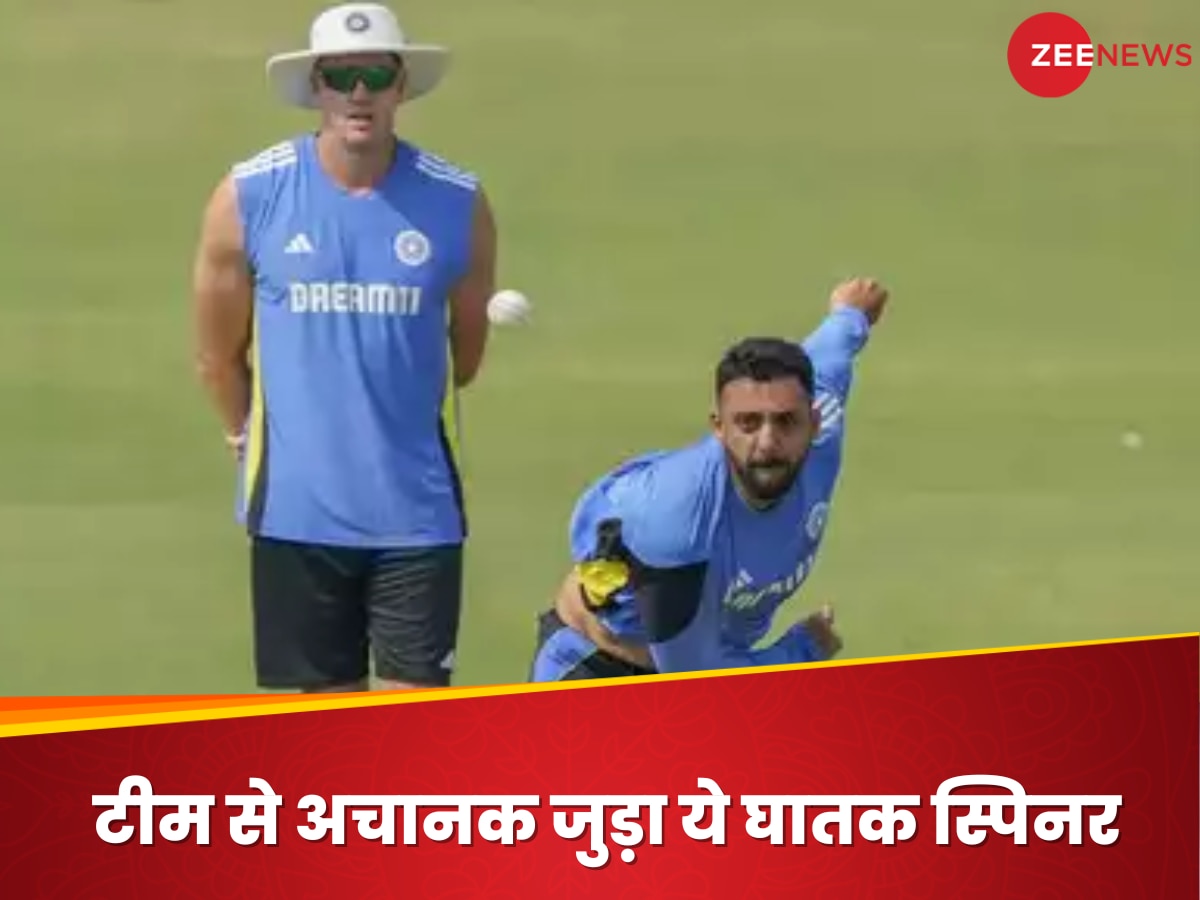 IND vs ENG: ODI सीरीज से 24 घंटे पहले टीम इंडिया से अचानक ये जुड़ा खतरनाक बॉलर, मैनेजमेंट का बड़ा फैसला