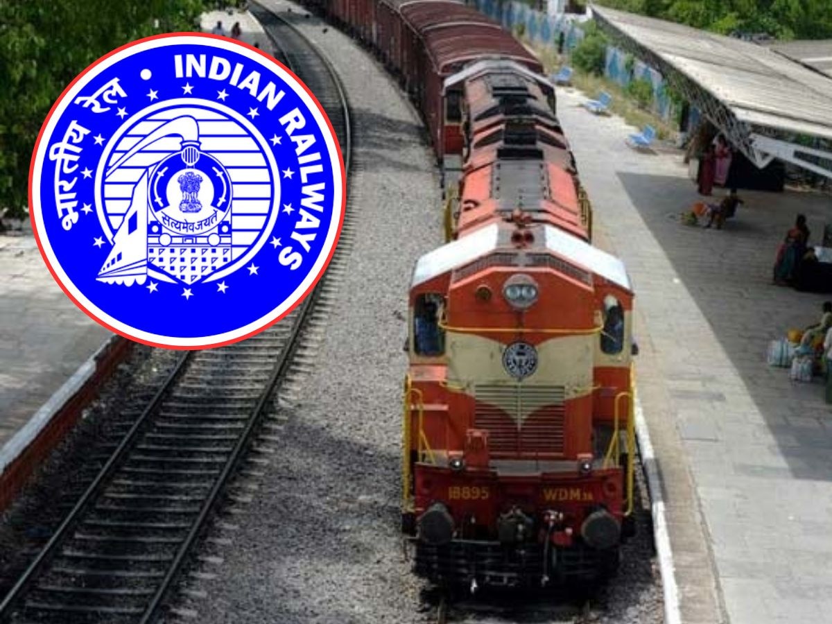 RRB Bharti: सरकारी नौकरी के लिए आवेदन का एक और मौका, बढ़ी लास्ट डेट, 1036 पदों के लिए 12वीं पास भी करें अप्लाई