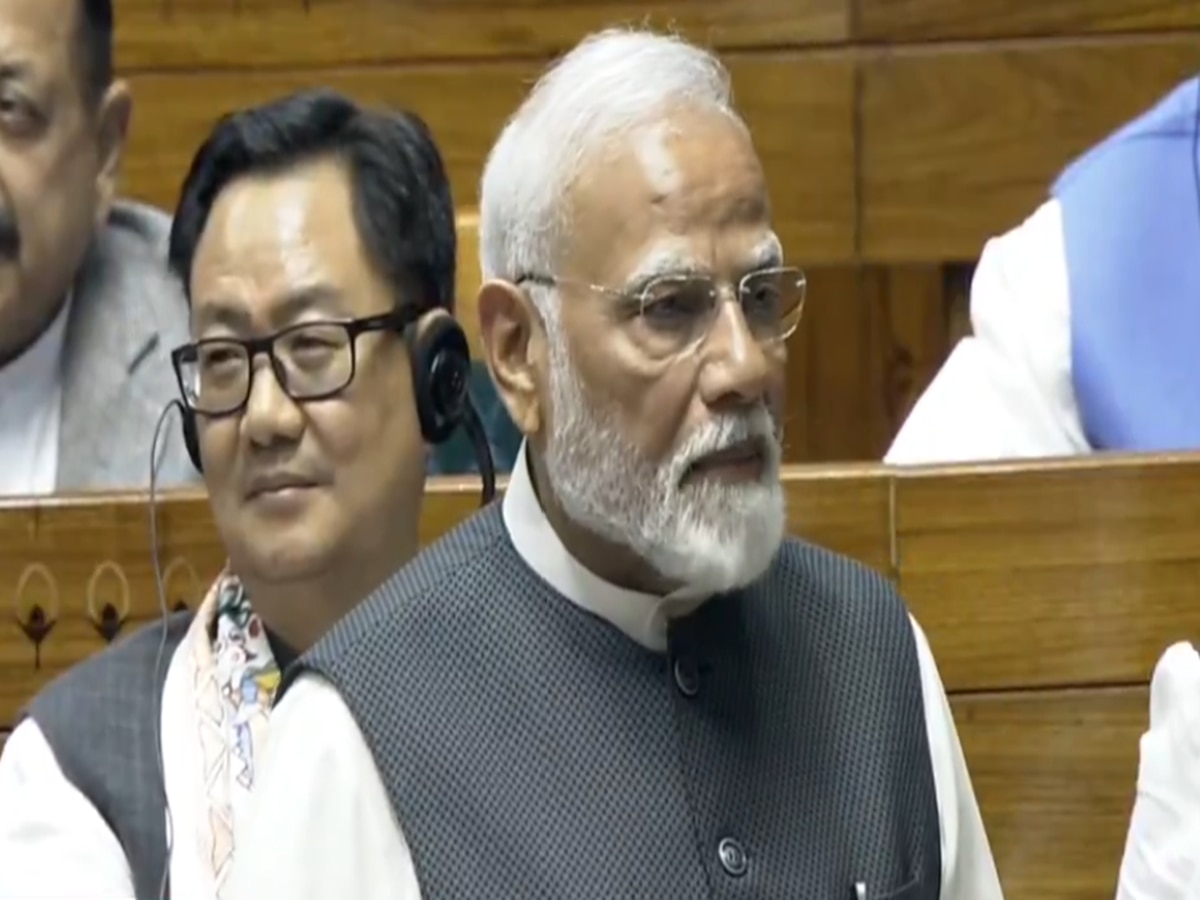 Parliament Budget Session 2025 PM Modi Speech