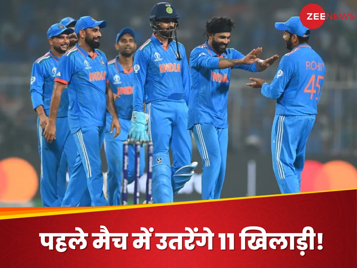 IND vs ENG: इंग्लैंड के खिलाफ पहले ODI में ये 5 प्लेयर्स होंगे 'कुर्बान', इस मजबूत Playing-11 के साथ उतरेंगे रोहित शर्मा!