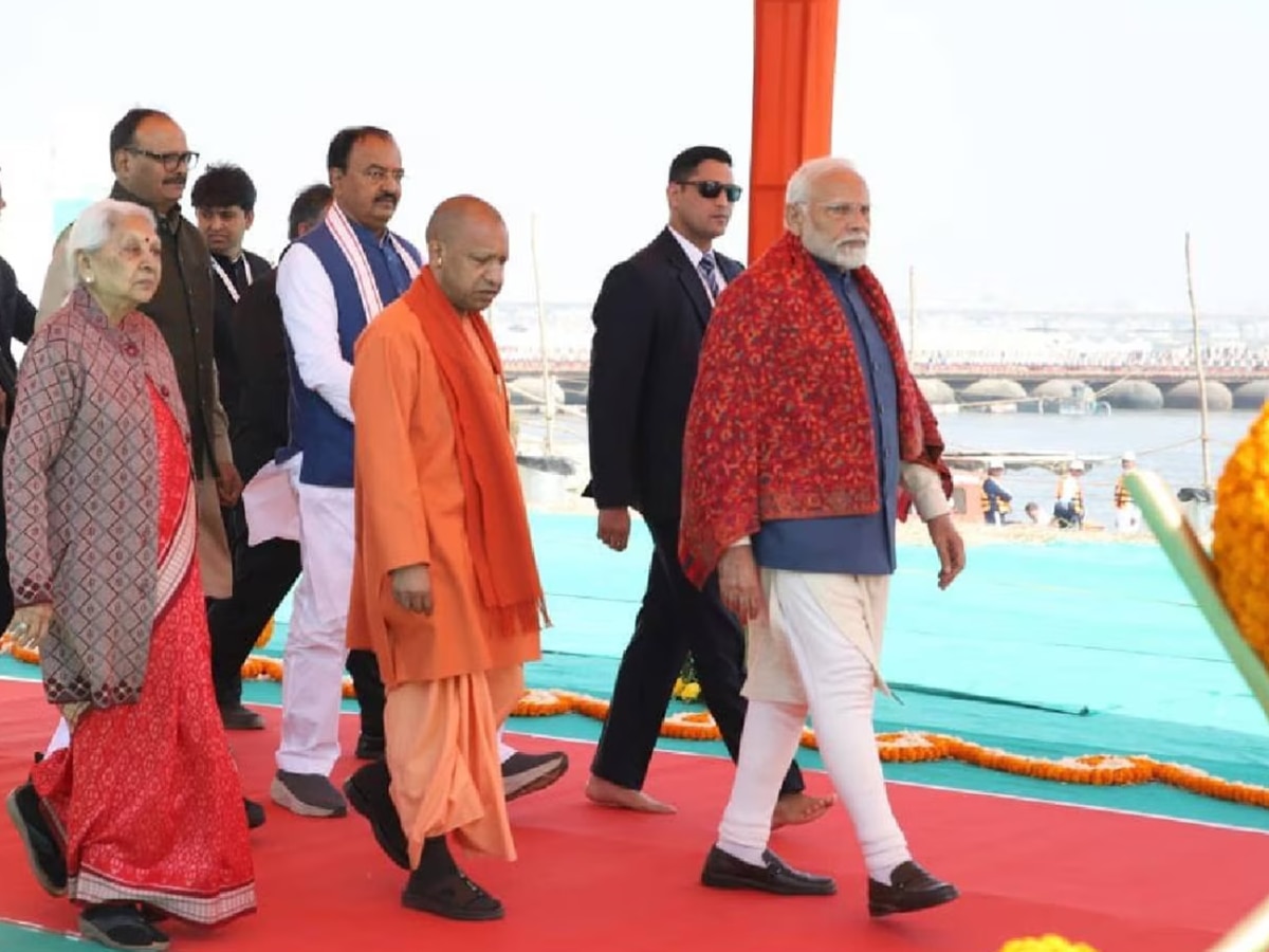 PM Modi Mahakumbh Visit