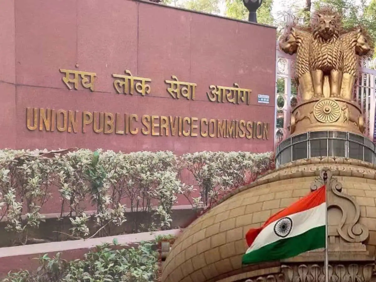 UPSC 2023 के वो टॉपर जिन्होंने छोड़ दिया IAS बनने का ऑफर, अब क्या कर रहे?