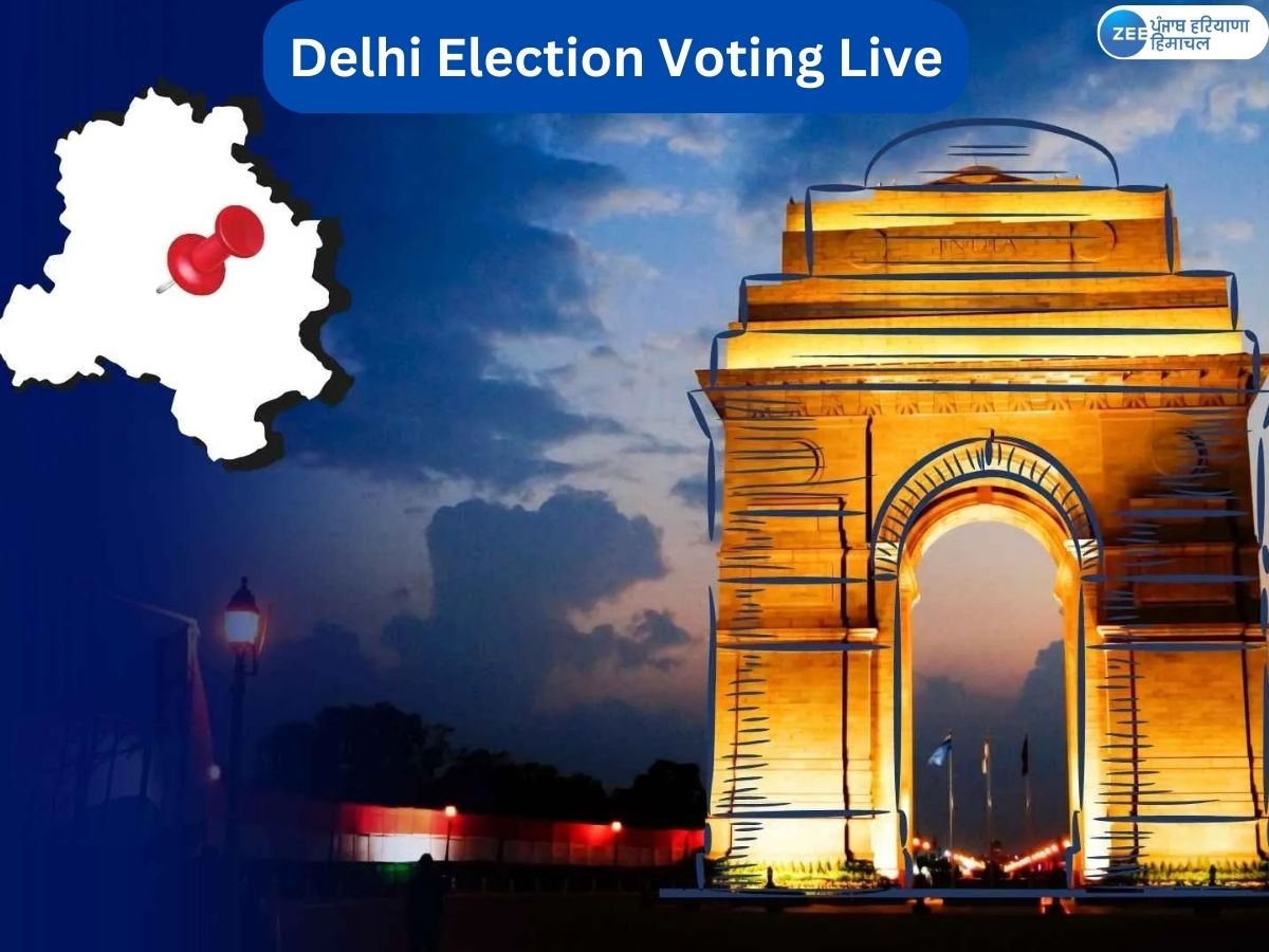 Delhi Election Voting Live: ਦਿੱਲੀ ਵਿੱਚ ਵਿਧਾਨ ਸਭਾ ਚੋਣਾਂ ਲਈ ਵੋਟਿੰਗ ਸ਼ੁਰੂ; 699 ਉਮੀਦਵਾਰਾਂ ਦੀ ਕਿਸਮਤ ਦਾ ਹੋਵੇਗਾ ਫ਼ੈਸਲਾ