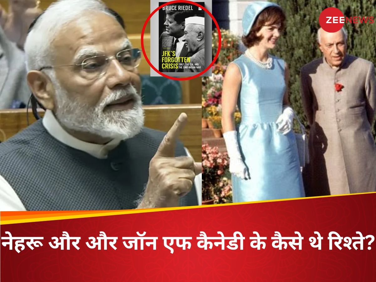 'पैट कैनेडी में ‘रुचि’ रखते थे... ', PM मोदी ने संसद में जिस किताब का लिया नाम, उसमें नेहरू के बारे में क्या लिखा?