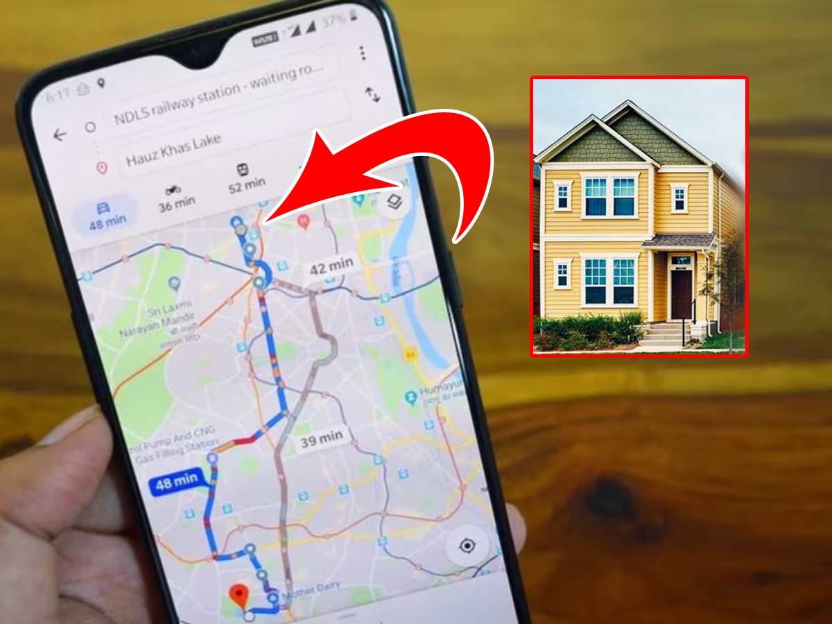 Google Maps पर दिखेगा अब आपका घर, फटाफट खुद ही करें लोकेशन रजिस्टर