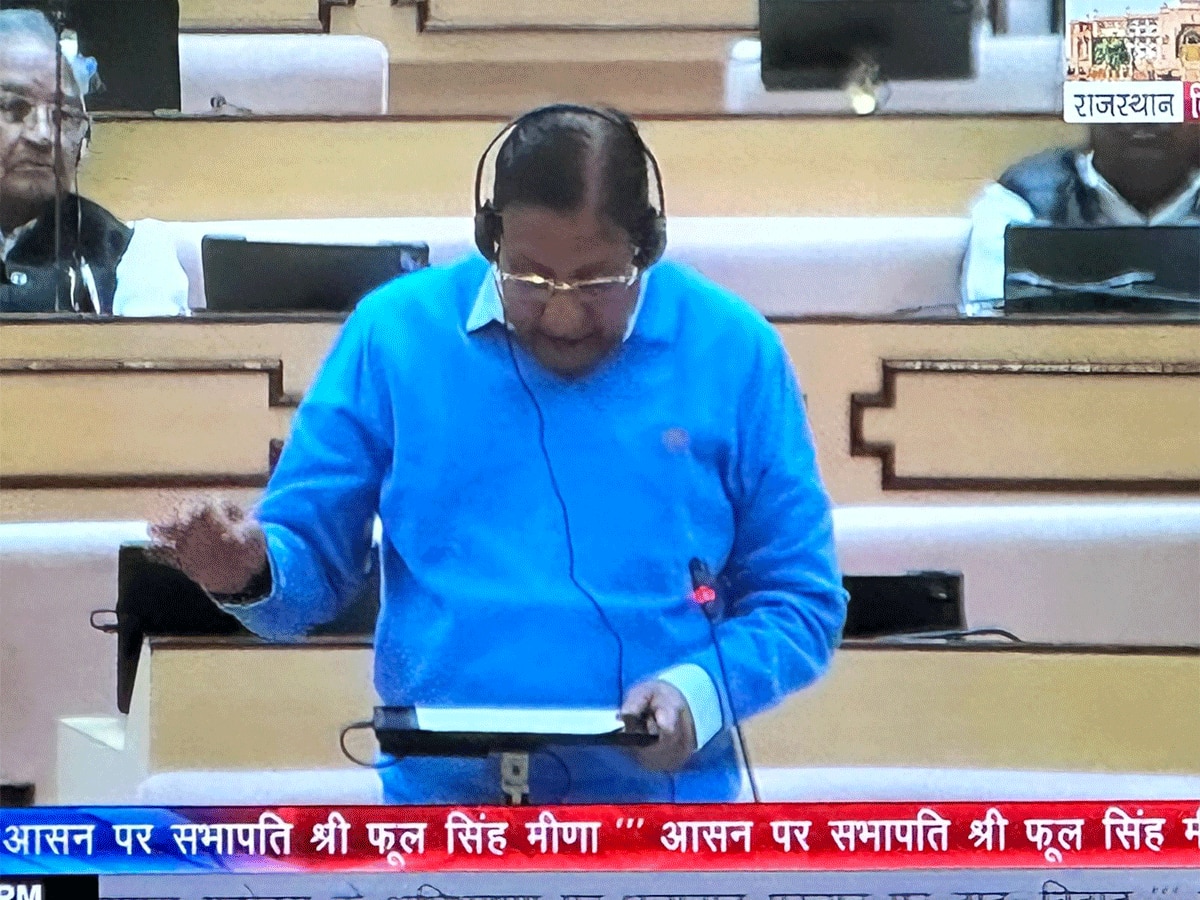 Rajasthan Budget Session 2025 Ipad become paper stand in assembly opposition remembered Mahakumbh